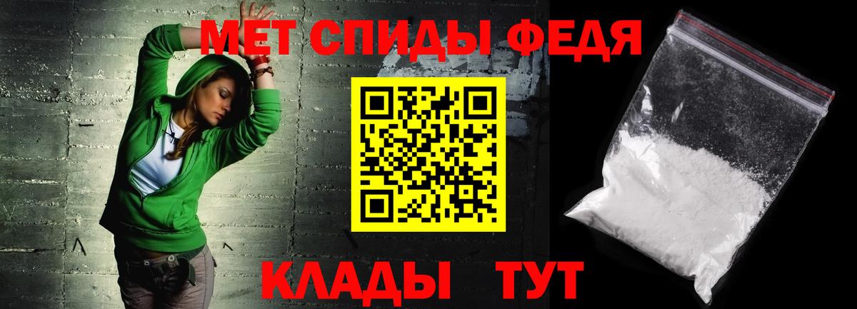 Amphetamine VHQ  Вход с VPN  Amphetamine  Малоярославец 
