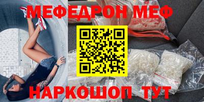 марки nbome Новодвинск