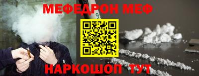 марки nbome Новодвинск