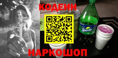 альфа пвп VHQ Новозыбков