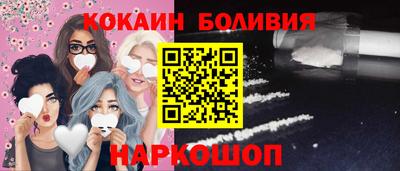 альфа пвп VHQ Новозыбков