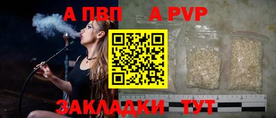 ГАЛЛЮЦИНОГЕННЫЕ ГРИБЫ Новокубанск