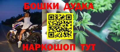 ГАЛЛЮЦИНОГЕННЫЕ ГРИБЫ Новокубанск