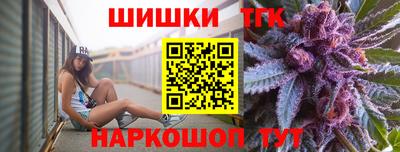 ГАЛЛЮЦИНОГЕННЫЕ ГРИБЫ Новокубанск