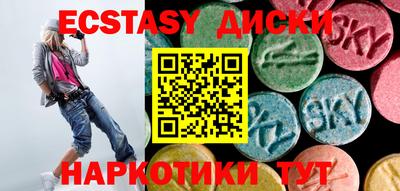 марки nbome Новодвинск