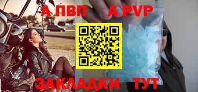 ГАЛЛЮЦИНОГЕННЫЕ ГРИБЫ Новокубанск