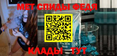 марки nbome Новодвинск