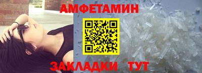 марки nbome Новодвинск