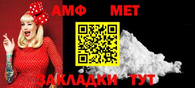 марки nbome Новодвинск
