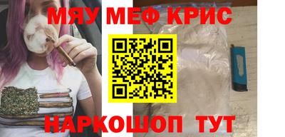 марки nbome Новодвинск