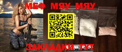 марки nbome Новодвинск