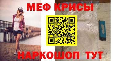 марки nbome Новодвинск
