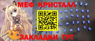 марки nbome Новодвинск