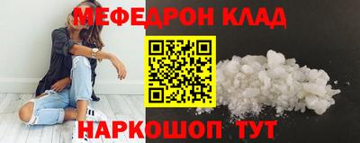 бутират Среднеуральск