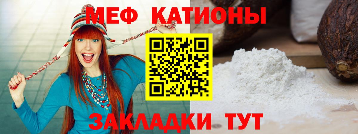 Малоярославец  МЯУ-МЯУ  Вход с VPN  МЯУ-МЯУ мяу мяу 